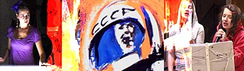 арт-шоу Горячий шоколад